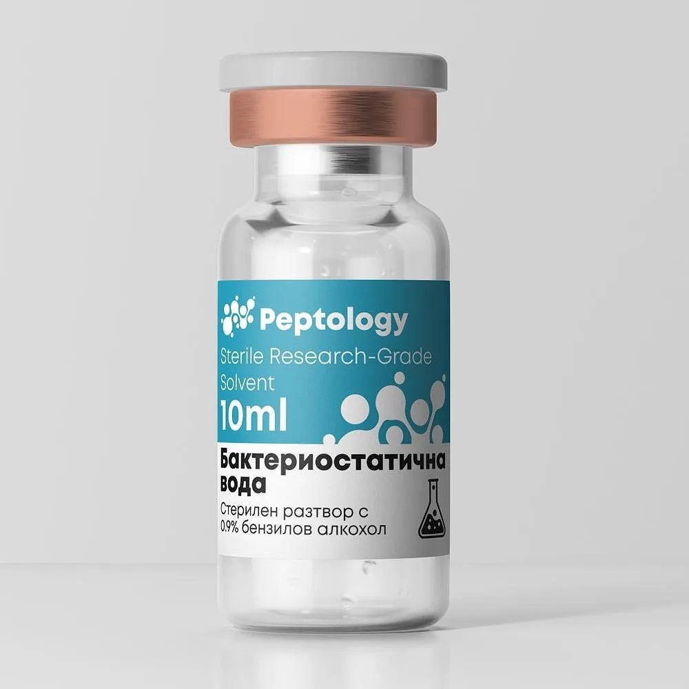 Bacteriostatic water - 10ml.